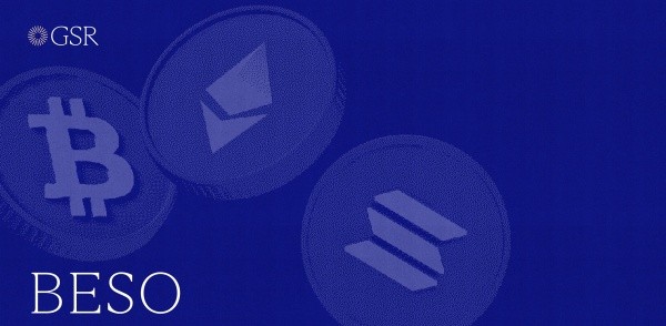 트레이딩 기업 GSR, BTC·ETH·SOL 연계 美 액티브형 ETF ’BESO’ 상장