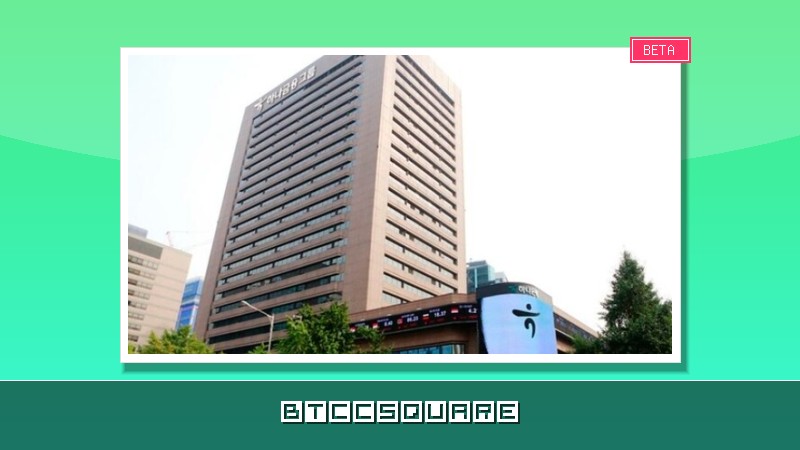 하나금융, 두나무에 1조원 투자 단행…디지털자산 시장 ’정조준’