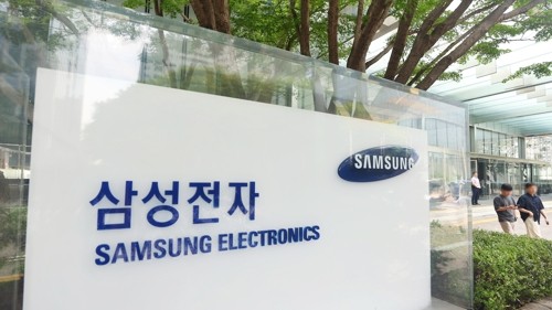 サムスン電子の半導体生産ライン