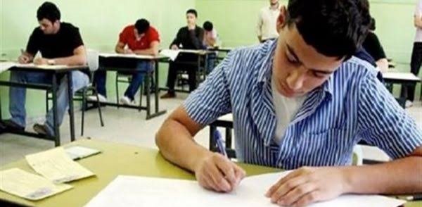 مدارس مصر