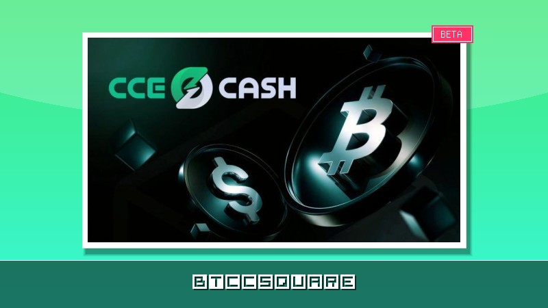 【速報】CCE.Cash：プライバシー特化型、超高速仮想通貨取引プラットフォームが本格始動