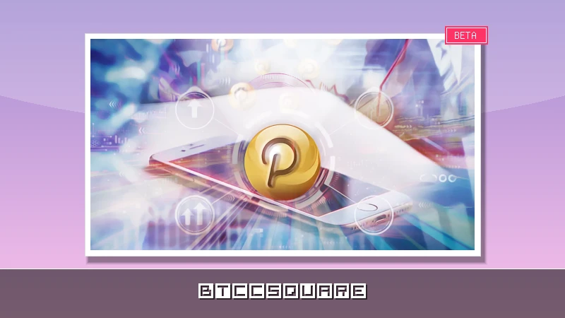Moonbeam Abandons Polkadot Parachain Operations, Migrates Entire GLMR Supply to Base via 1:1 Swap