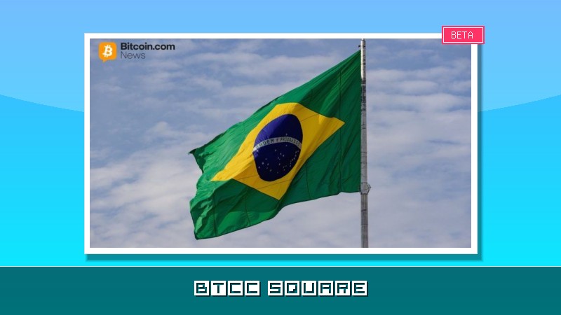 ブラジル規制当局の動きを尻目に、B3がビットコイン連動型予測市場契約の提供を開始