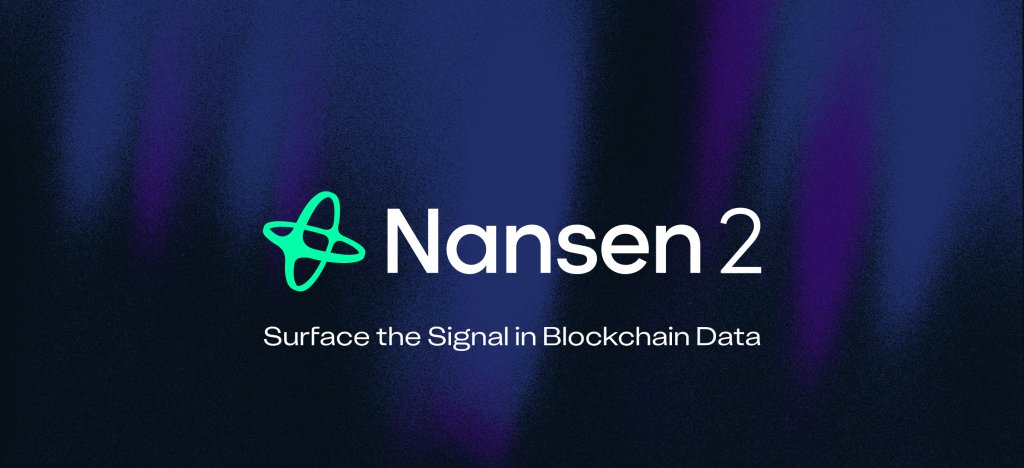 【速報】NansenがPrivyを採用、EVM・ソラナ接続が劇的進化！ステーキング速度が大幅向上