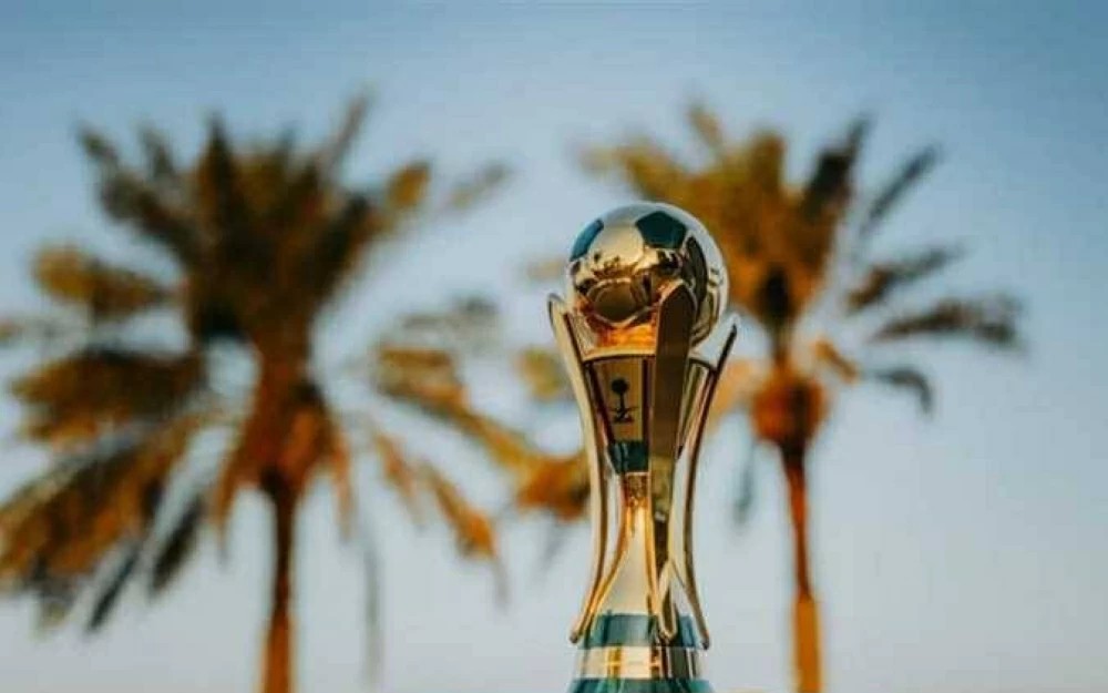 قرعة كأس الملك السعودي