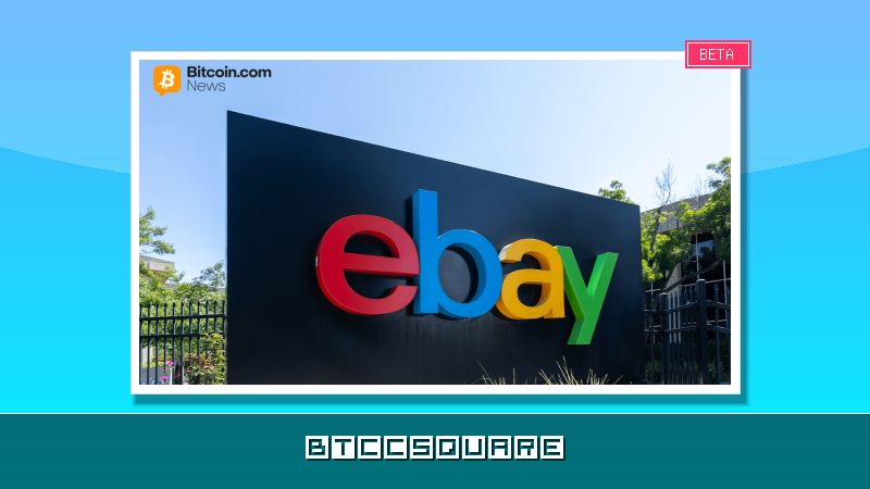「信頼性も魅力もない」：eBay取締役会、GameStopの560億ドル敵対的買収提案を正式に拒否