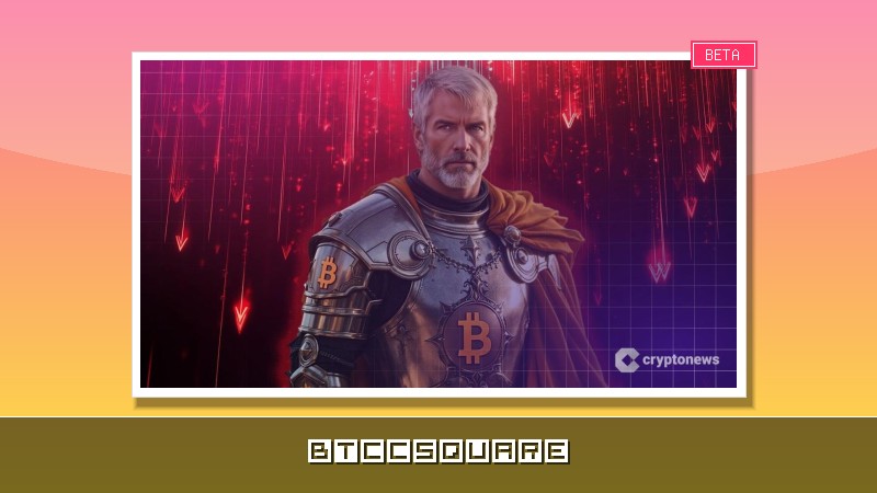 스트래티지 위기설 현실로? 우선주 배당 부담에 32 BTC 매각…연간 15억 달러 현금흐름 ’적신호’