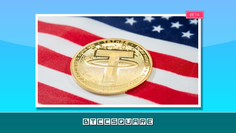 米政府、USDT4.7億ドルを凍結｜ビットコインとの決定的な違いとは