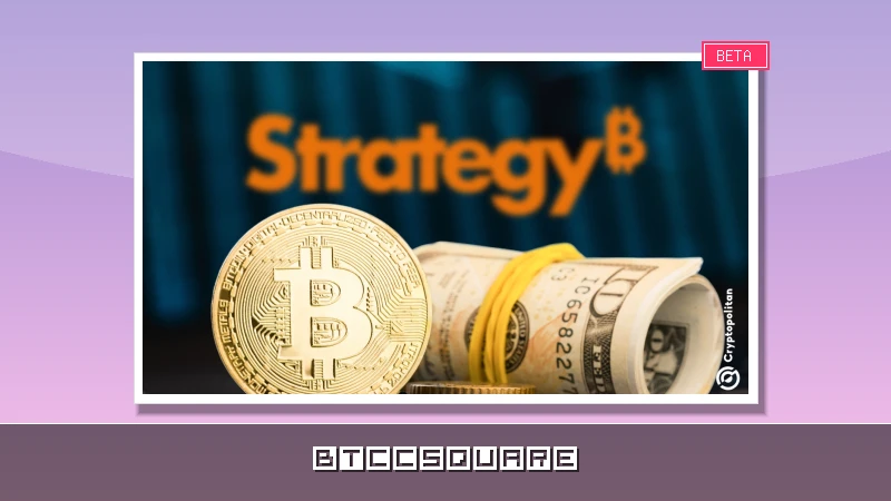 Alerte : l’action préférentielle STRC de Strategy s’effondre de 11 % sous le pair, le scepticisme du marché sur le modèle Bitcoin s’intensifie