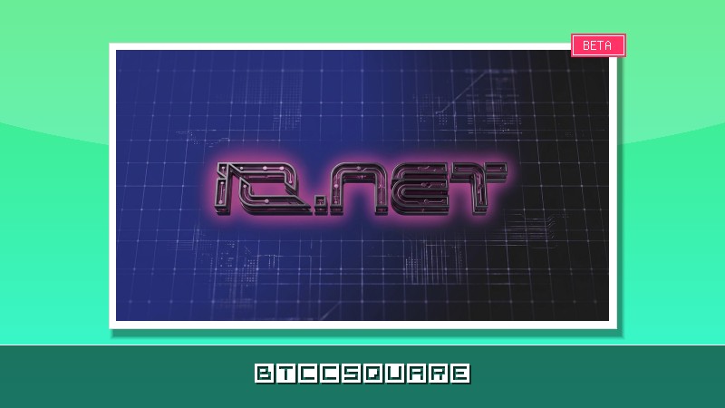 🔥 아이오넷(IO) 업비트 원화 마켭 상장 임박… 공지 직후 35% 폭등 단숨에 ‘AI 코인’ 대장주 등극