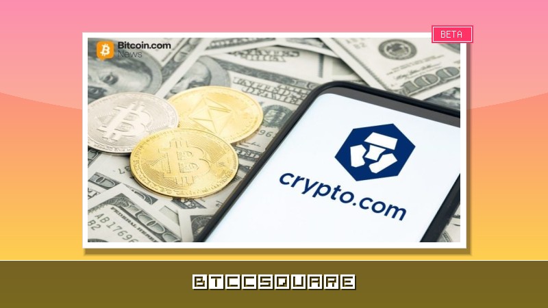 Crypto.comがUAEライセンスを取得、ドバイ政府が仮想通貨決済を正式導入──中東金融のデジタルシフト加速