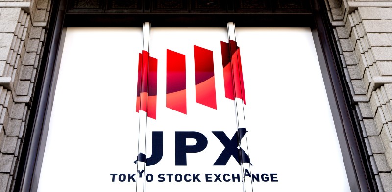 JPXが仮想通貨保有50%超企業をTOPIXから除外へ──メタプラネットら3社が対象の衝撃的方針
