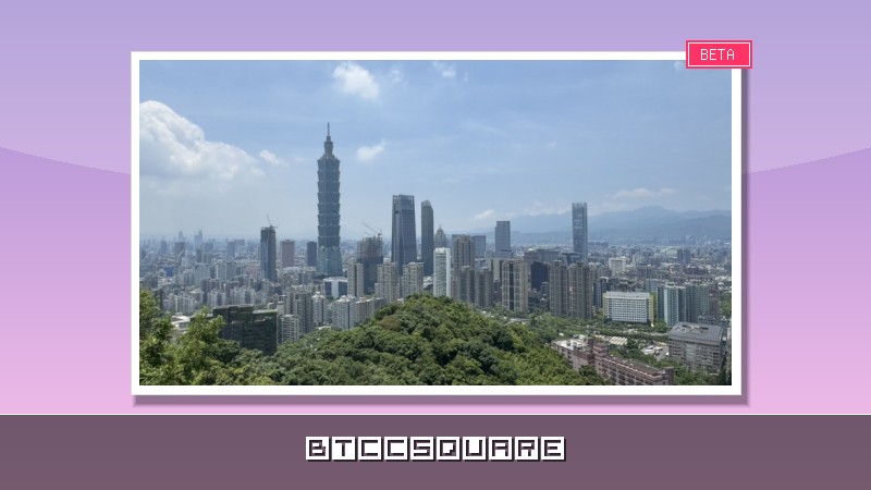 科技業出手 上半年商用不動產衝出1528億新天量