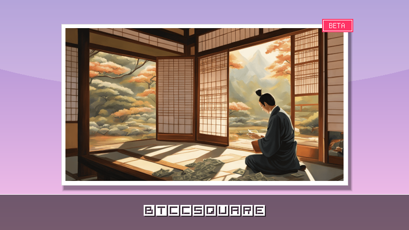 保衛日圓防線！片山推動GPIF資金回流日本，買債券也可免稅？
