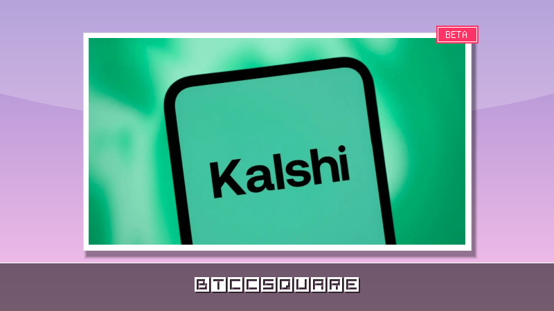 予測マーケットのKalshi、銀行との非公式協議でIPOへの道を模索か