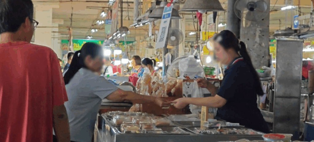 ตัวอย่างธนบัตรปลอม