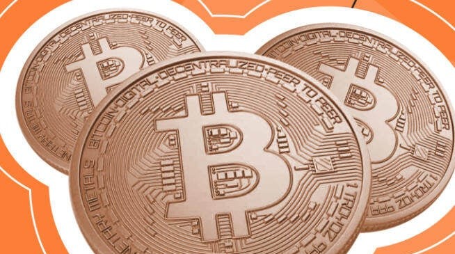 ビットコインクライアント設定画面2025