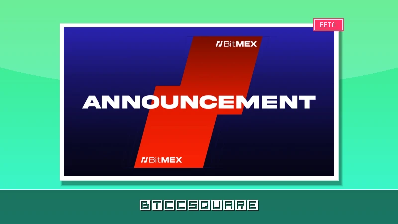 一個時代落幕！曾是全球最大加密貨幣交易所：永續合約發源地 BitMEX 宣布停止營運