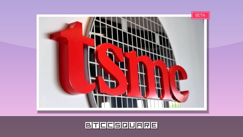 不只蘋果、特斯拉 路透：印度塔塔暗網洩密文件包含台積電與高通