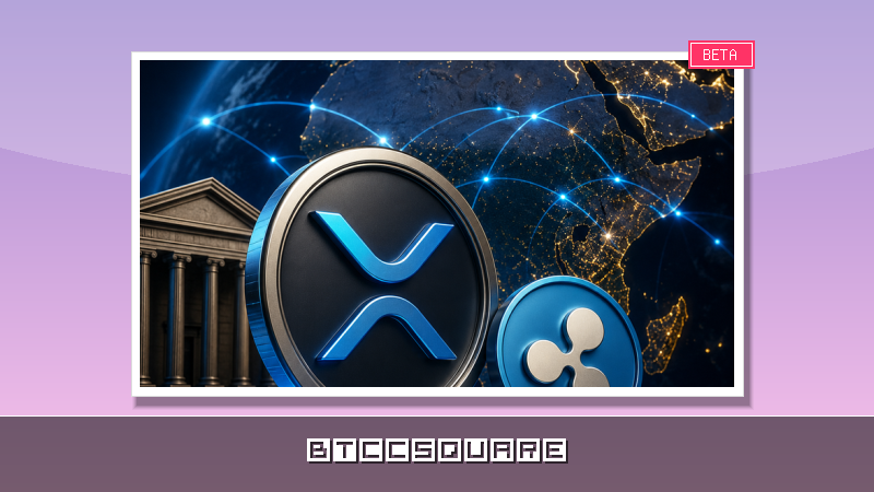리플, 아프리카 500억 달러 결제망 장악…XRP·RLUSD 생태계 폭발적 확장 신호