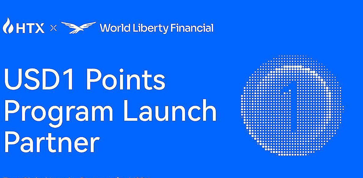 HTX與World Liberty Financial合作簽約儀式