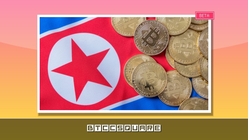北朝鮮ハッカーが今年の仮想通貨盗難の76%を独占、累計60億ドル超え——DeFiプロトコル狙い撃ち攻撃が急増
