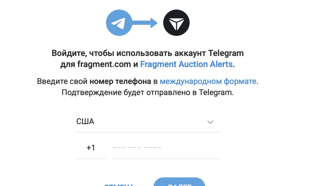 Fragment Registration