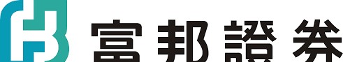 富邦證券
