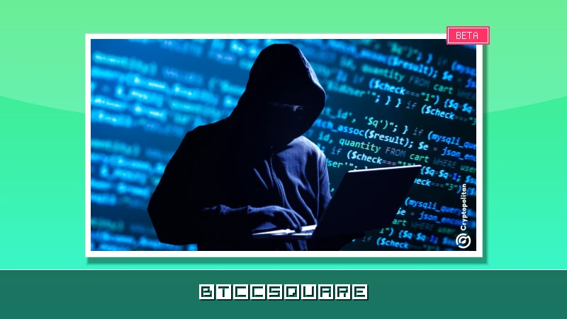Alerte Sécurité : Faux Robot de Trading Polymarket Infecte les Développeurs DeFi avec un Logiciel Espion via des Paquets npm