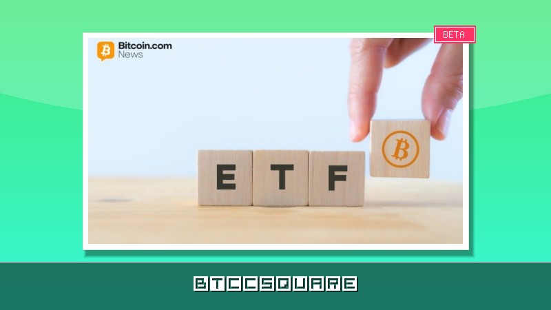 ビットコインETFから3億3300万ドル流出も、HYPE・XRPファンドへ資金流入持続