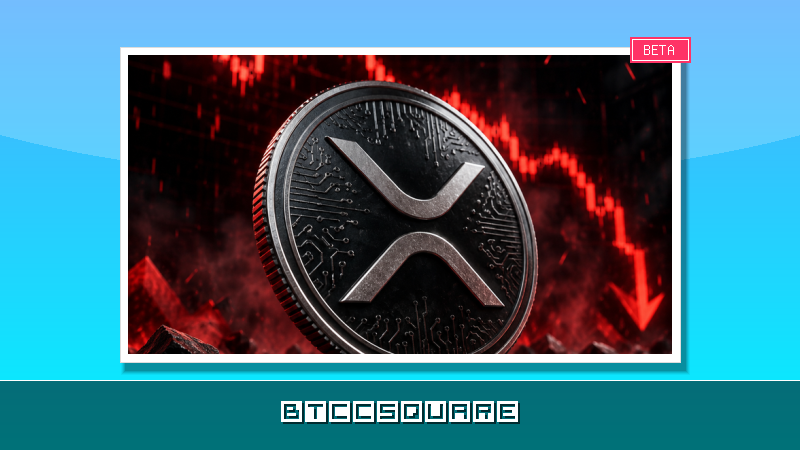 리플(XRP), 1달러 붕괴 임박? 엘리엇 파동 분석가 “급락 5파동 마무리 단계” 경고