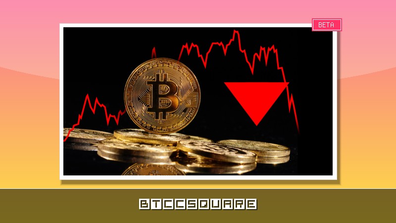 ビットコイン急落で7万ドル割れ目前、10%調整局面入りも懸念—地政学リスクとストラテジーの売却が重石