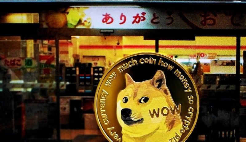 도지코인, 0.1달러 돌파 실패... ’급락 경고’가 현실화되나?