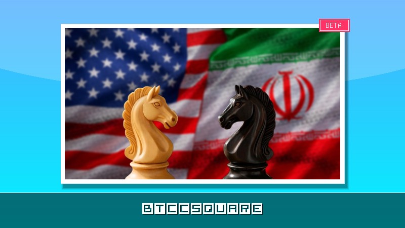 米財務省、イラン最大の仮想通貨取引所「Nobitex」に制裁発動 – 「経済的猛攻」作戦で3取引所も同時指定
