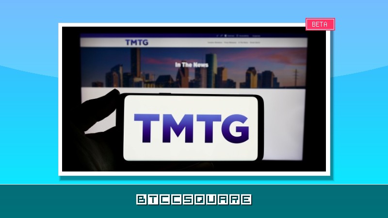 트럼프 미디어, 비트코인 포트폴리오 또 축소…2650 BTC 크립토닷컴으로 옮겨