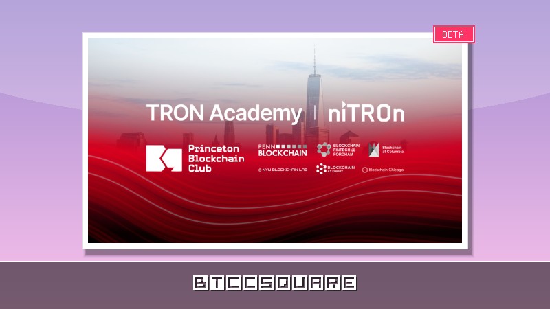 TRON DAO Leads Blockchain Education Wave at ETHGlobal New York 2026, Expands TRON Academy to Ivy League Institutions