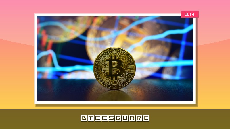 【速報】米国初のBTC無期限先物が誕生！一方、ストラテジー社にBTC売却疑惑浮上