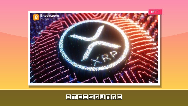 DTCC提携発表がXLMへの資金シフトを加速、XRPは週間で6%急落——次の動きは？
