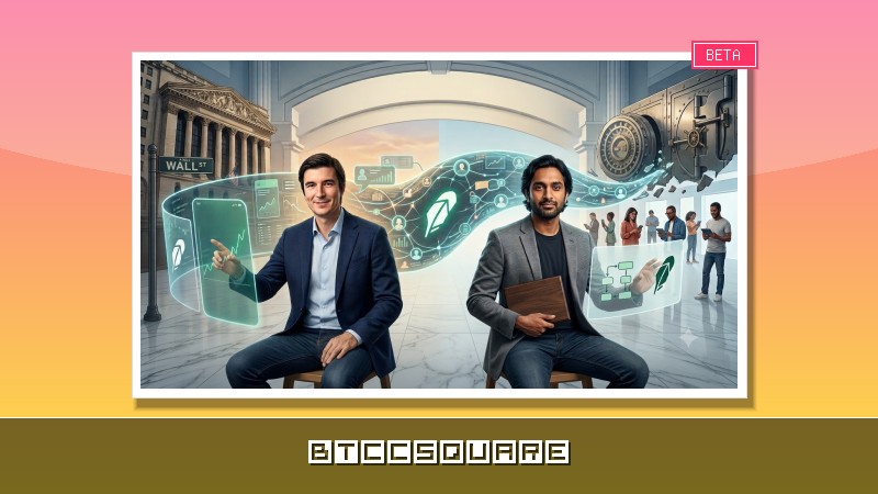 Robinhood鏈上RWA資產規模暴增，代幣化股票活躍市值成長至七千萬美元
