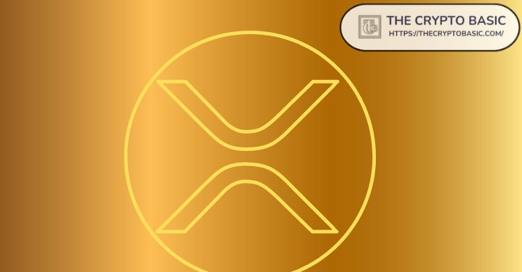 XRP 가격 변동 차트