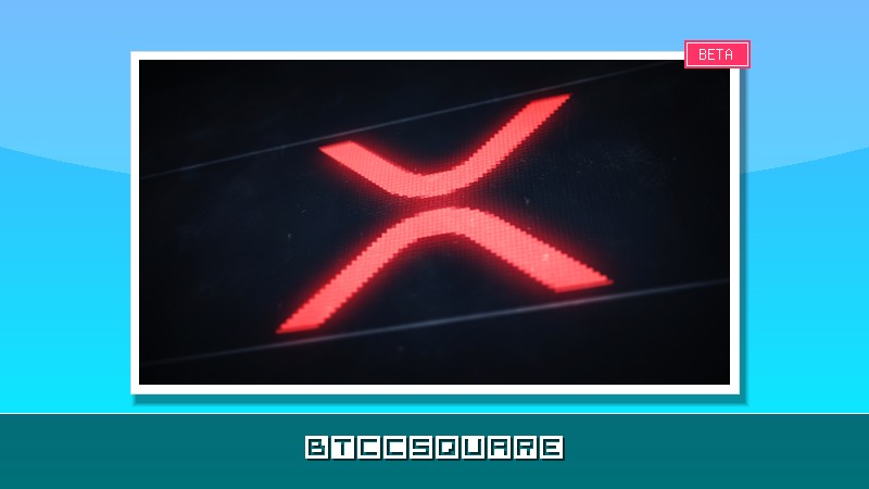 【緊急警告】XRPで詐欺急増中！BTCが8.2万ドルを死守できない真因とは？