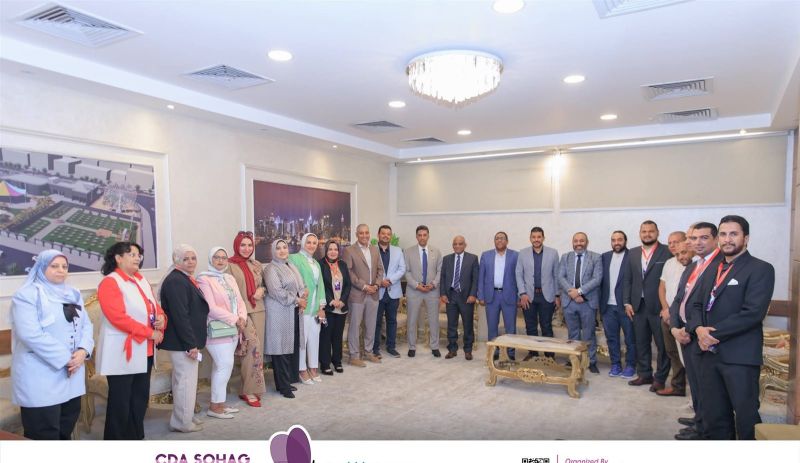 حفل افتتاح المؤتمر