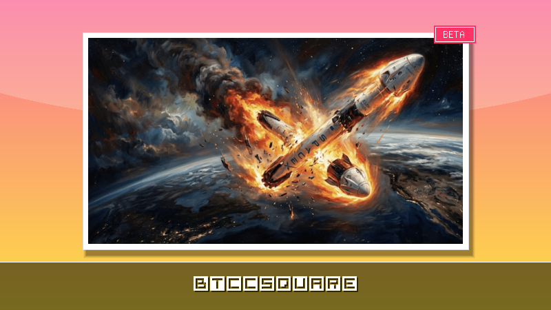 SpaceX發債融資200億，SPCX連3日下跌市值蒸發6000億美元