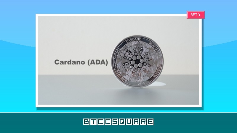 카르다노(ADA), 0.25달러 바닥 다지며 0.53달러 목표 상승 신호