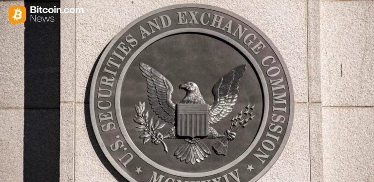 SEC 가상화폐 보유 교육 자료