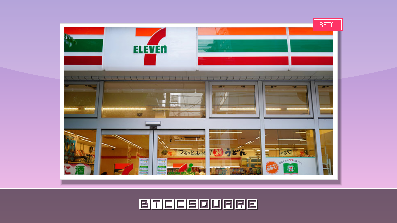 7-Eleven 母公司擬引進軟銀和PayPay資本，日本便利商店走向結盟競賽