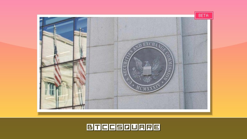 SEC委員が仮想通貨規制強化に異議、ブロックチェーン監督の未来を揺るがす動き