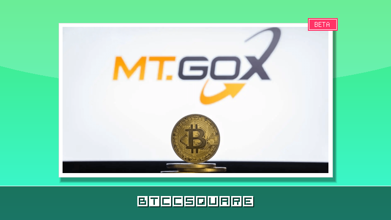 マウントゴックスが8ヶ月ぶりにビットコインを移動――9億5300万ドル相当の大規模取引を再開