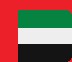UAE国旗