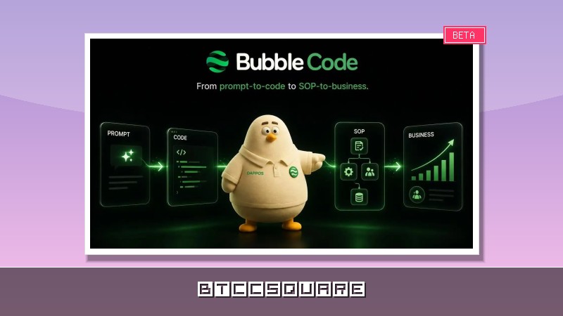 xBubble 如何破局 VC 重註的 OPC 經濟